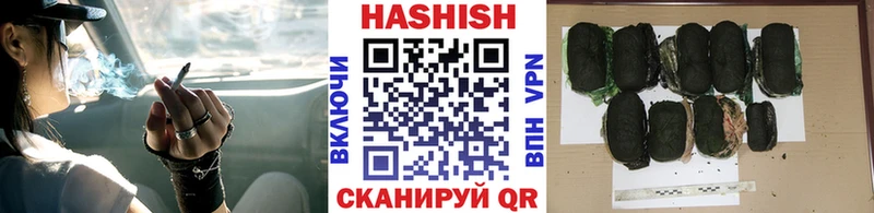Наркошоп купить Мефедрон  Дыгулыбгей