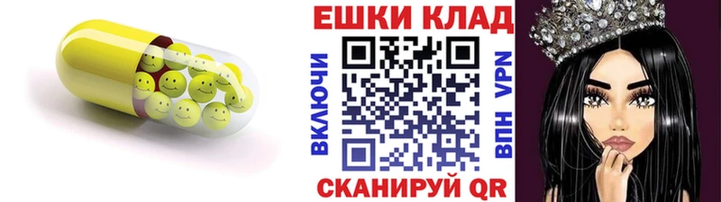 Купить  Дыгулыбгей  Ecstasy louis Vuitton 