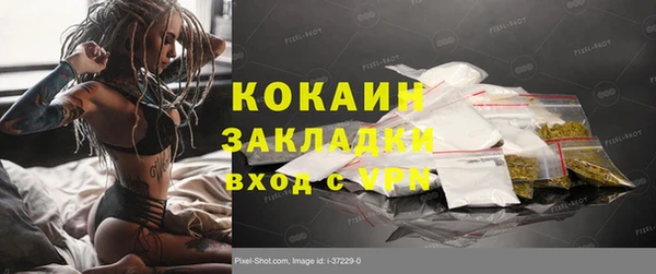 героин Карпинск