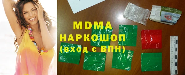 шишки Карталы