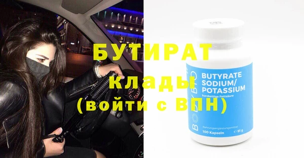 героин Карпинск
