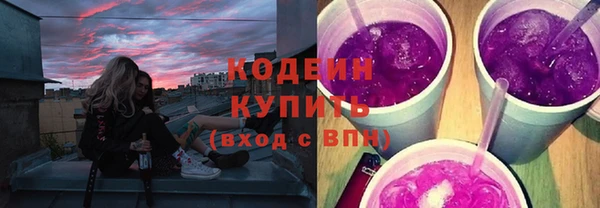 героин Карпинск