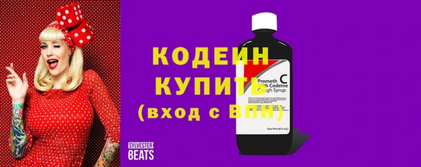 героин Карпинск