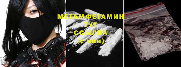 mdma Касимов