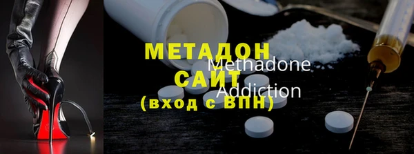 шишки Карталы
