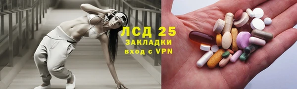 героин Карпинск