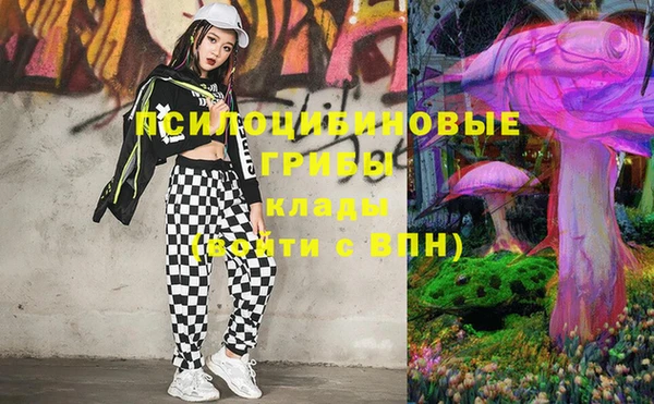 мефедрон VHQ Киреевск