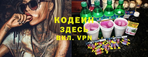 mdma Касимов