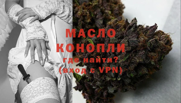 mdma Касимов
