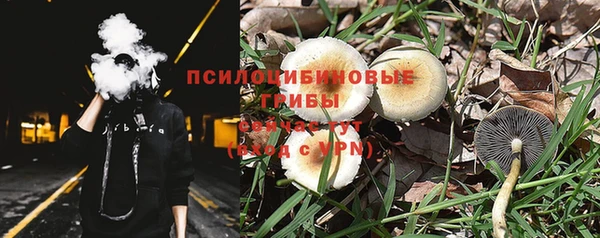 mdma Касимов
