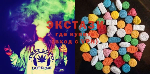 mdma Касимов