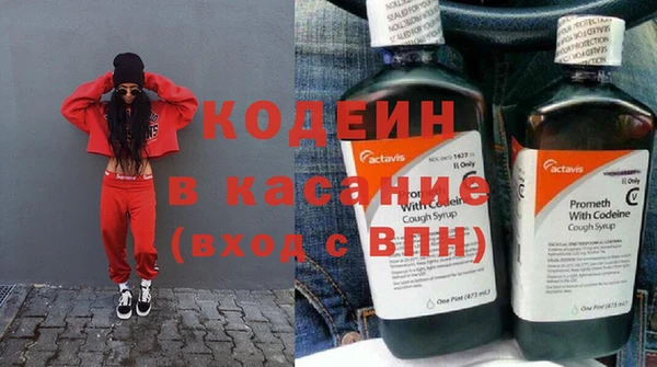 MDMA Premium VHQ Киренск