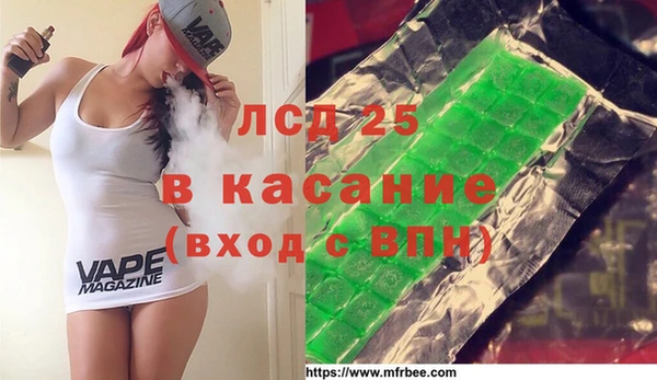 mdma Касимов