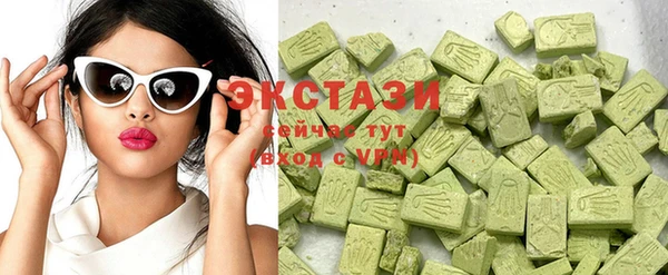mdma Касимов