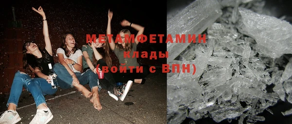 mdma Касимов