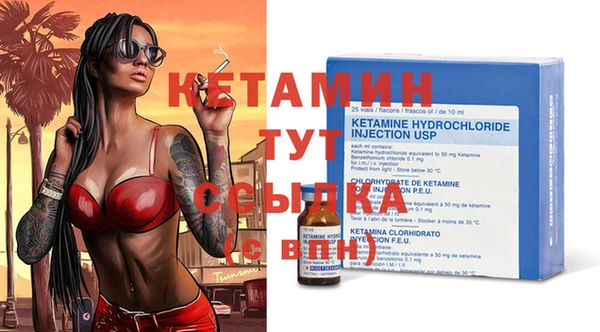 шишки Карталы