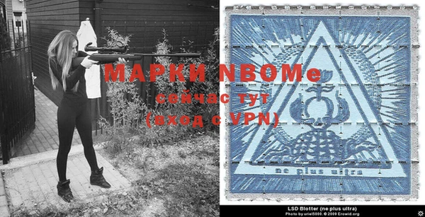 mdma Касимов