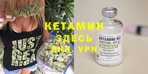 mdma Касимов