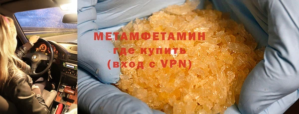 шишки Карталы