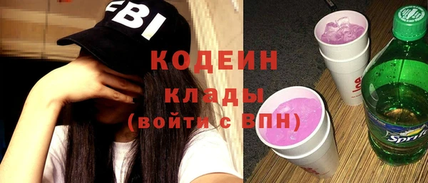 героин Карпинск