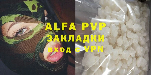 героин Карпинск