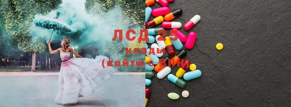героин Карпинск