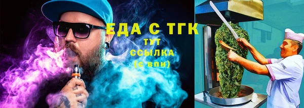 шишки Карталы