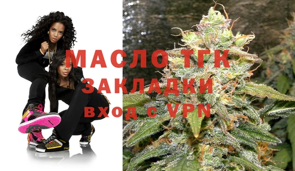 героин Карпинск