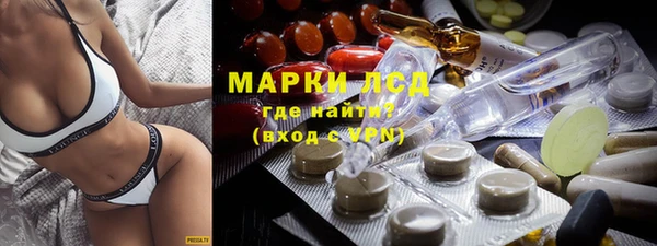 героин Карпинск