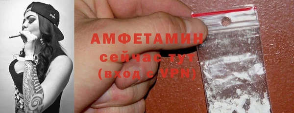 mdma Касимов