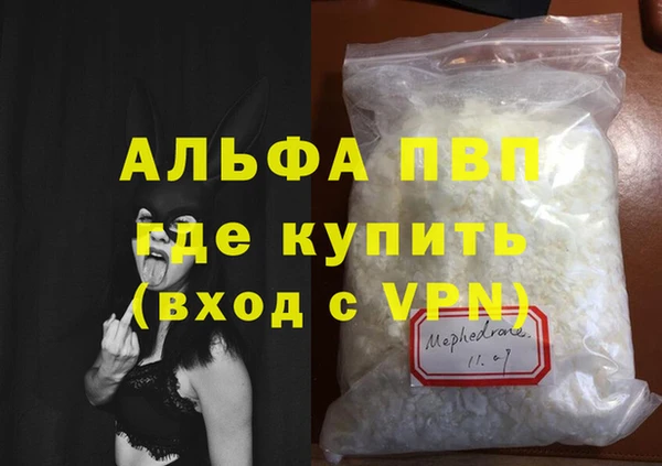 героин Карпинск