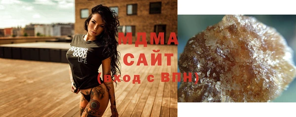 mdma Касимов