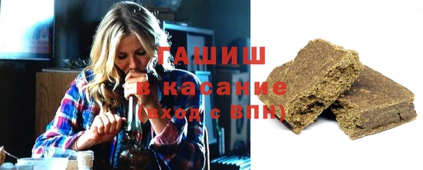 mdma Касимов