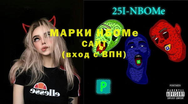 mdma Касимов
